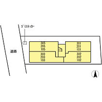 神奈川県川崎市中原区上小田中1丁目（賃貸アパート1LDK・1階・41.13㎡） その3