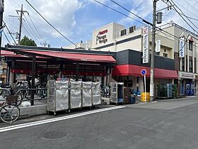 神奈川県川崎市高津区下作延5丁目（賃貸アパート1LDK・1階・40.36㎡） その23