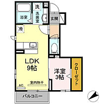 神奈川県川崎市高津区新作1丁目（賃貸アパート1LDK・1階・31.58㎡） その2