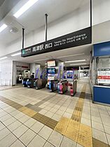 神奈川県川崎市高津区二子1丁目21-10（賃貸マンション1R・4階・22.81㎡） その23