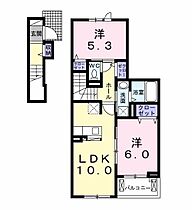 神奈川県川崎市高津区子母口（賃貸アパート2LDK・2階・54.61㎡） その2