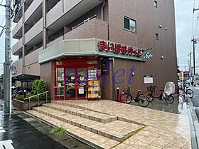 神奈川県川崎市多摩区宿河原6丁目（賃貸アパート1LDK・2階・40.26㎡） その23