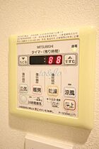 神奈川県川崎市中原区上小田中1丁目（賃貸マンション1K・4階・24.00㎡） その16