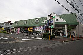 神奈川県川崎市高津区北見方2丁目（賃貸マンション1LDK・2階・51.00㎡） その18