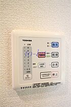 神奈川県川崎市高津区子母口（賃貸マンション2LDK・3階・73.70㎡） その11