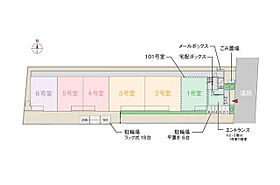 神奈川県川崎市中原区井田中ノ町（賃貸マンション1LDK・2階・45.70㎡） その10