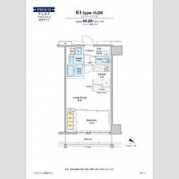 プラウドフラット両国サウス 1LDKの間取図画像