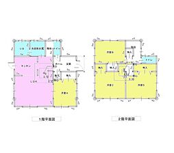 市原市瀬又　中古戸建