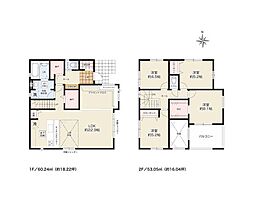 木更津市吾妻3期　新築戸建