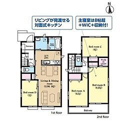 成田市橋賀台IV　新築戸建2号棟