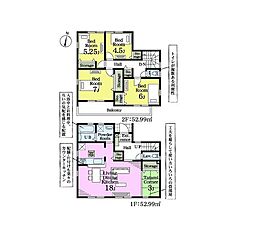 木更津市貝渕1丁目　新築戸建2号棟