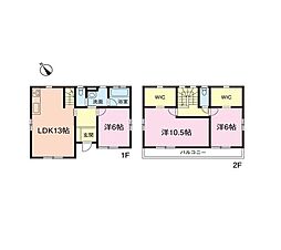 市原市西広6丁目　中古戸建