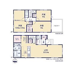 鎌ケ谷市くぬぎ山4期　新築戸建1号棟