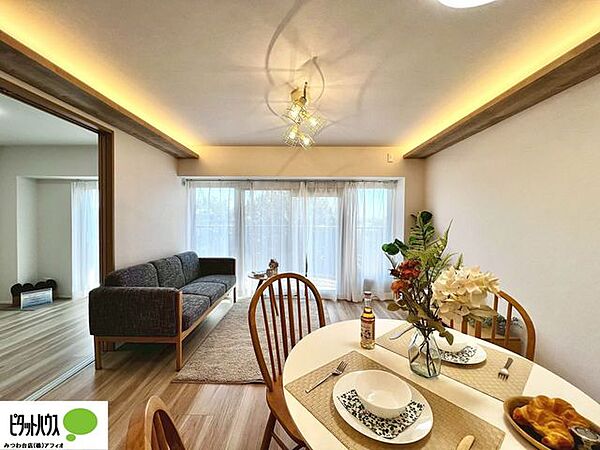 リビング/ダイニング