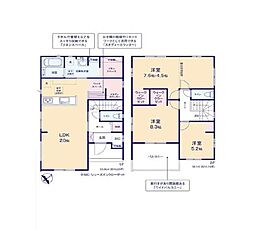 四街道市栗山3期　新築戸建2号棟