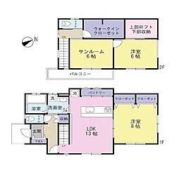 市原市市原　中古戸建