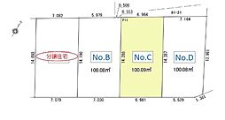 千葉市稲毛区穴川町　売地C号地