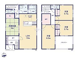 市原市南国分寺台第4　新築戸建5号棟