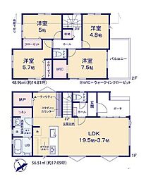 千葉市稲毛区宮野木町6期　新築戸建1号棟