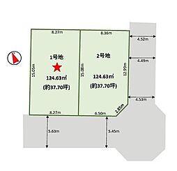 千葉市中央区大森町　売地1号地