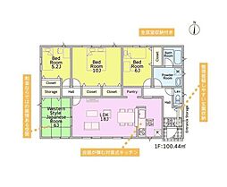 富里市七栄第31　新築戸建22号棟