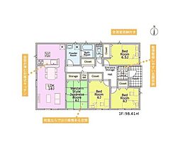 富里市七栄第31　新築戸建23号棟