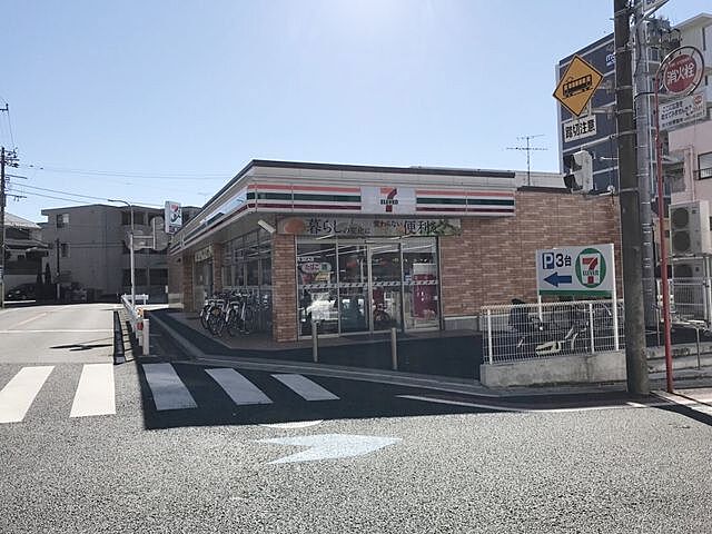 周辺 ハイマート稲毛A棟 4階/-