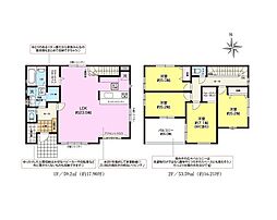 市原市青葉台4期 新築戸建