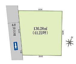 松戸市小金原25期 売地