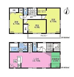 千葉市中央区寒川町3丁目II 新築戸建