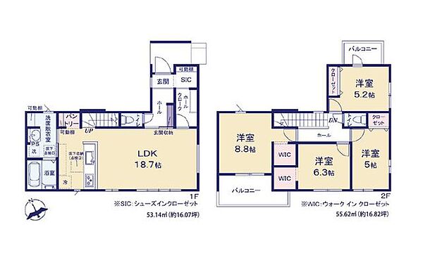間取りを拡大表示
