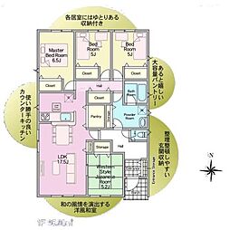 八街市八街ほ第16 新築戸建1号棟