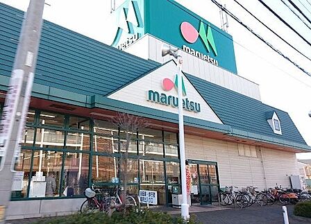 マルエツ宮野木店 徒歩12分。 920m