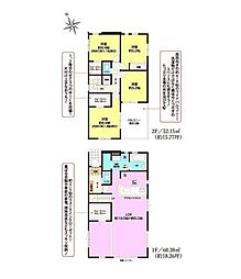 君津市外箕輪4期 新築戸建1号棟