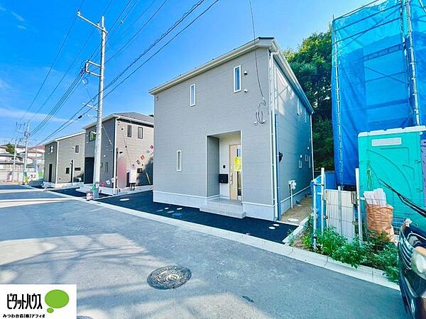 その他を拡大表示