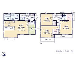 船橋市松が丘5丁目 新築戸建