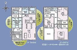 千葉市稲毛区山王町第8 新築戸建8号棟