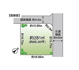 市原市八幡 売地