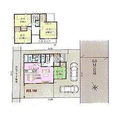 船橋市丸山3丁目15期　新築戸建