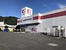 その他：ココカラファイン平群北店まで徒歩26分