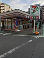 セブンイレブン...