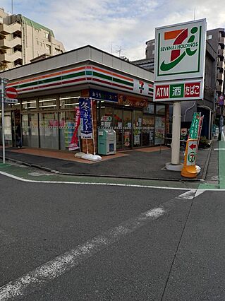 セブンイレブン...