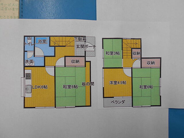 間取り 八王子市楢原町386-7