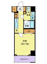 クレヴィスタ錦糸町 303 ｜ 東京都墨田区太平１丁目13-3（賃貸マンション1K・3階・25.80㎡） その2