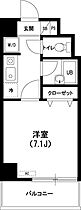 ヴィラクリヤマ 302 ｜ 東京都江東区木場２丁目13-5（賃貸マンション1K・3階・23.46㎡） その2