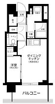 アトラス白金台レジデンス 3F ｜ 東京都港区白金台２丁目9-15（賃貸マンション1DK・3階・33.93㎡） その2