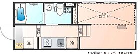 アレッタ大島 102 ｜ 東京都江東区大島８丁目4-9（賃貸マンション1K・1階・18.02㎡） その2