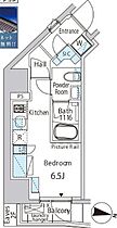 バウスフラッツ品川キャナルサイド 405 ｜ 東京都港区港南２丁目11-3（賃貸マンション1R・4階・22.55㎡） その2