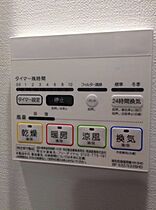 メイクスデザイン住吉III 603 ｜ 東京都墨田区江東橋５丁目2-25（賃貸マンション1K・6階・27.41㎡） その10