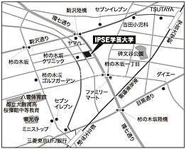 イプセ学芸大学 201 ｜ 東京都目黒区柿の木坂2丁目3-1（賃貸マンション1R・1階・28.48㎡） その13